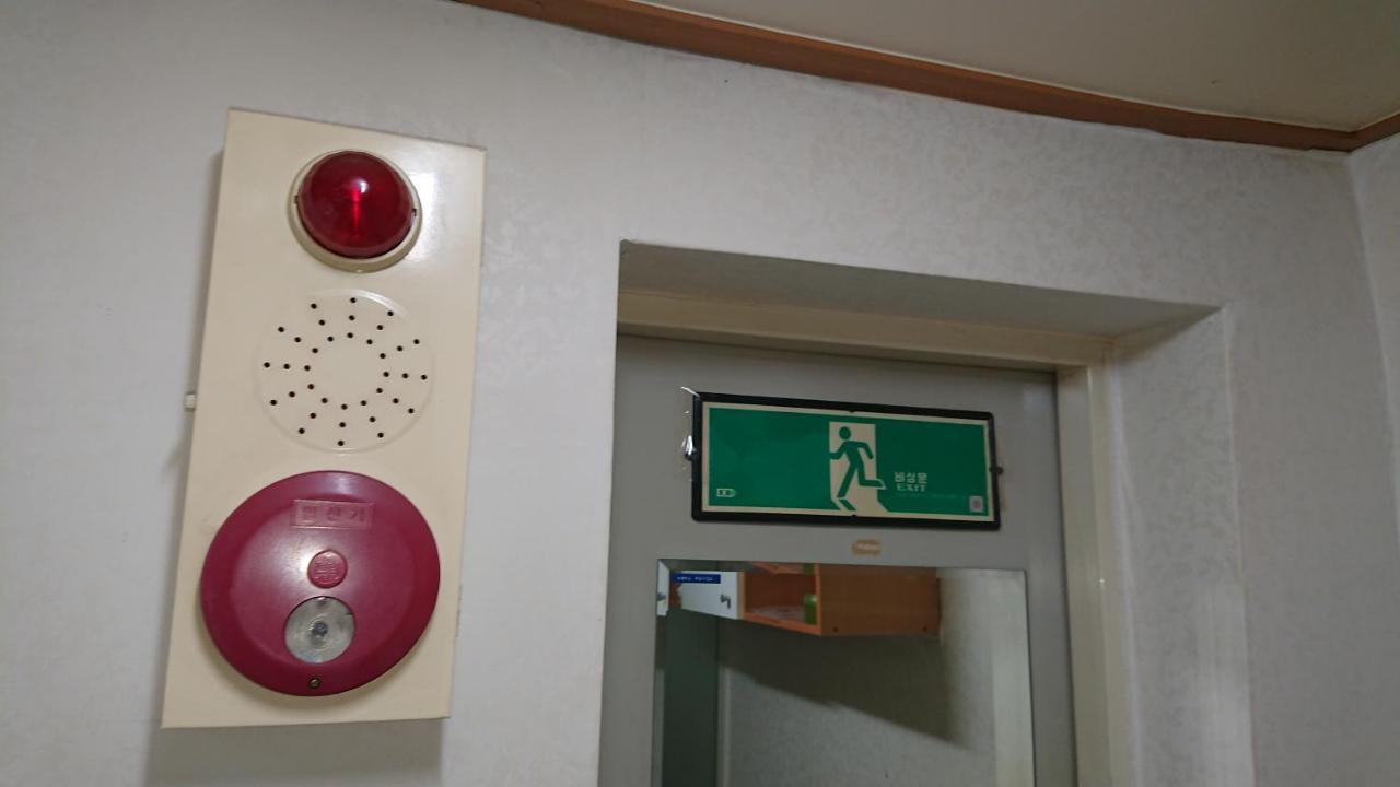 Guest house Yeongdeungpo Oneroomtel